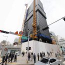 삼일빌딩 이미지