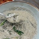 부영칼국수 이미지