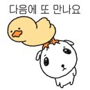제주좋은치과의원 이미지