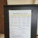 돈내코마을회관 | [제주] 원앙폭포보다 역시 천지연폭포 / 기대이상 새연교 / 구글맵 추천 아리스시