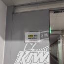 하모니카(초·중·고급반) | 키움 히어로즈 주부 야구 특공대 고급반 후기