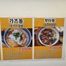 청담돌돌김밥 네이버블로그