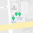 (주)조원관광진흥(베스트웨스턴 군산호텔) 네이버블로그