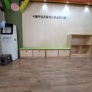 역삼초등학교병설유치원 이미지