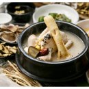 장어야놀자 동산점 이미지