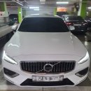 2020-80 | 2020년식 볼보 S60 배터리 출장교체 후기 – 로케트 AGM80 밧데리 교환으로 완벽 해결한 방전 이야기