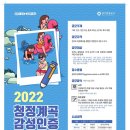 청정계곡 이미지