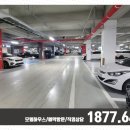 제일24시 네이버블로그