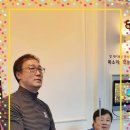남진 당구장 이미지