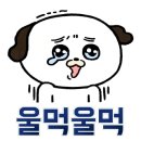 스테이커스 이미지