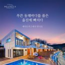 베아트리스 이미지