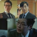 비밀역2 이미지