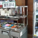 오천153 이미지