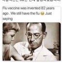 독감 바이러스의 발생 이론 이미지