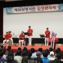대전충남지방병무청 이미지