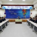 예산-48 이미지