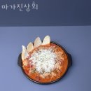 일송정포차 | 이태원술집 마가진상회 이태원 모임장소 메뉴추천