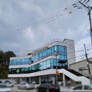 파스쿠찌 대전방동호수공원DI점 이미지