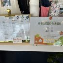 아일랜드플라워카페