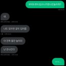 랜더스를너무사랑해서랜더스그자체,본체가됐다는거잖아