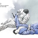 학사태권도 이미지