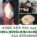 샘토탈헤어 이미지