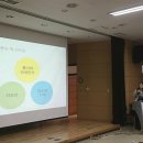 구름산초등학교 이미지
