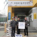 청운세무회계사무소