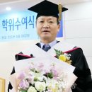 대신대학교 대학원 이미지