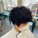 로하네 미장원 이미지