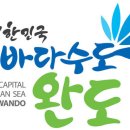 치유의 방 이미지