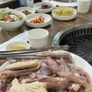 왕조가든 네이버블로그