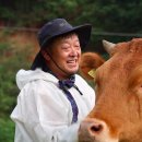 명성3농장 이미지