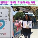 승영중학교 이미지