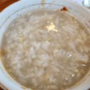 가마솥밥상 이미지