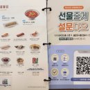 오산대역맛집 가격도 착하고 맛있는 국수나무