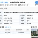 행정리 2-6