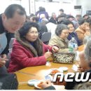 연상동경로당 이미지