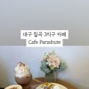 구암동429 이미지