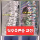 바디키필라테스