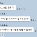 오우동 이미지