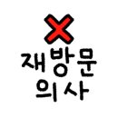 빈체로 VINCERO 이미지