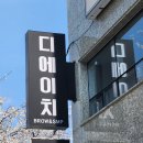 신명동로 이미지