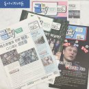 삼성중공업(주)가로지식당 | 초등 국어공부, 아직도 문제집만 푸시나요? 글픽으로 바꿔보세요!