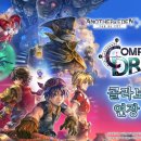 더코어 주식회사 이미지