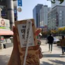 오토오아시스 양재점 | 양재역 헬스장 핫플 : 피트니스 나인(구 오아이스 스포츠),복합 헬스(+스크린골프)장!