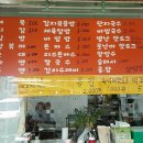 희망초이스 이미지