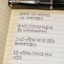 우울증 퇴마 후기 이미지