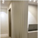교아 에스테틱