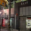 믿음빨래방 이미지